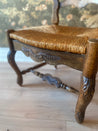 French Provincial Nursing Chairs